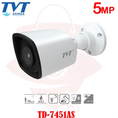 دوربین مداربسته بالت فلزی TVT مدل7451AS