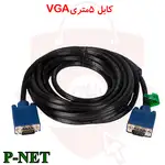 کابل VGA طول 5 متر thumb 1