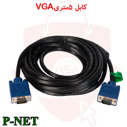 کابل VGA طول 5 متر