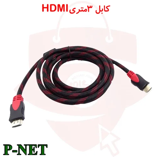 کابل HDMI به طول 3 متر