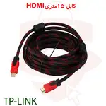 کابل HDMI به طول 15 متر thumb 1