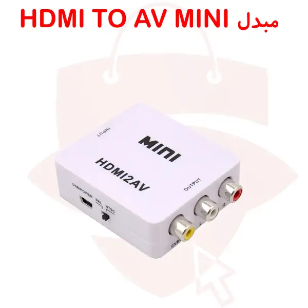 مبدل HDMI TO AV MINI